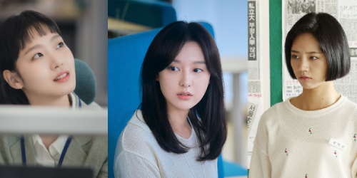 Повседневность